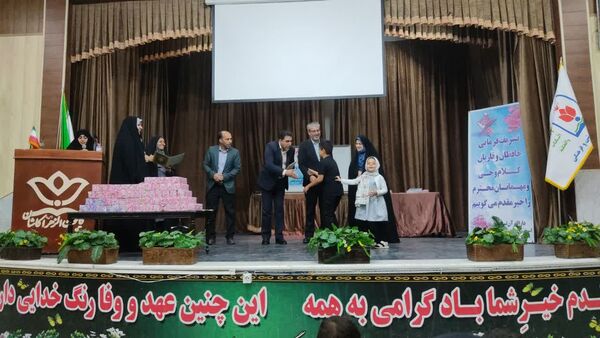 جلوه‌های معنوی اختتامیه مسابقات قرآنی دارالقرآن تسنیم کاشان