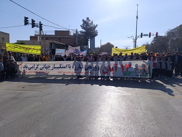 راهپیمایی روز ۱۳ آبان در شهرستان سملقان