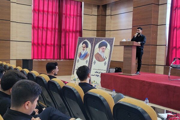 سمینار آموزشی دانشجویان دانشگاه فرهنگیان در بهارستان‌دو