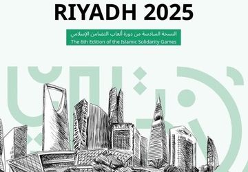 مراسم بدرقه کاروان اعزامی ورزش ایران به ریاض و بحرین برگزار شد