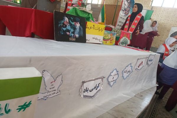 گرامیداشت حماسه ۹ دی در دبستان نوریه شهرستان جیرفت