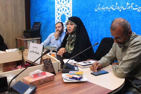 برگزاری نشست بصیرتی جهاد تبیین پیشرفت مدارس در بهارستان‌دو
