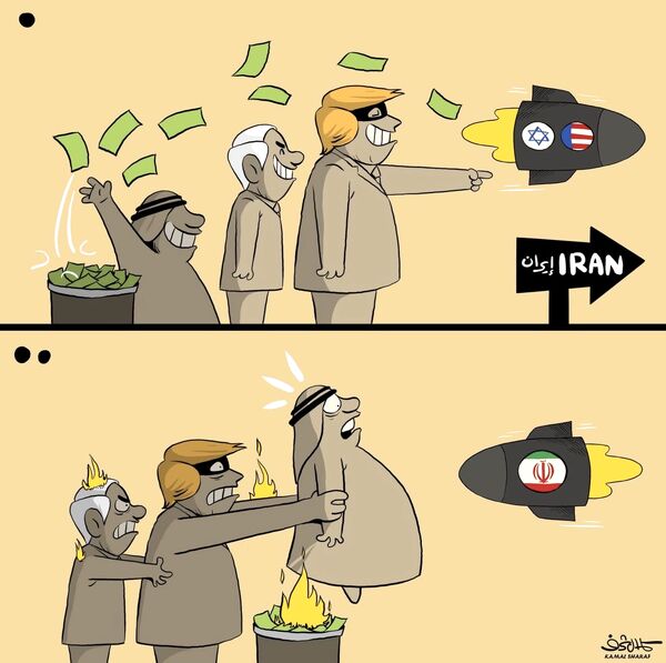 اقتدار ایران در قاب کاریکاتورهای کمال شریف