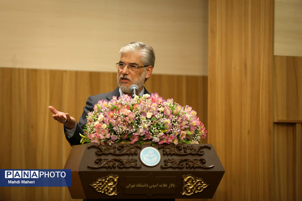 سی و دومین نکوداشت اعضای هیات علمی نمونه کشوری