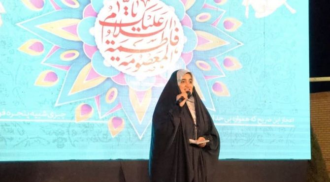 اجتماع مردم ولایت‌مدار و مقتدر در جشن بزرگ ایران امام رضا (ع)