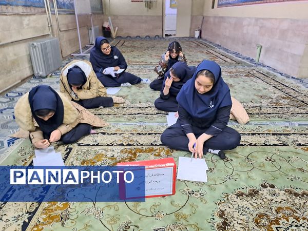 مسابقات آموزشگاهی قرآن و عترت در مدارس شهرستان قدس