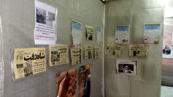 نمایشگاه مدرسه انقلاب در دبیرستان شهید بهشتی سمنان 