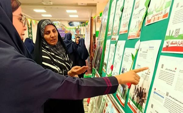 نمایشگاه دستاوردهای شورای بسیج در دبیرستان برازنده مقدم ۲