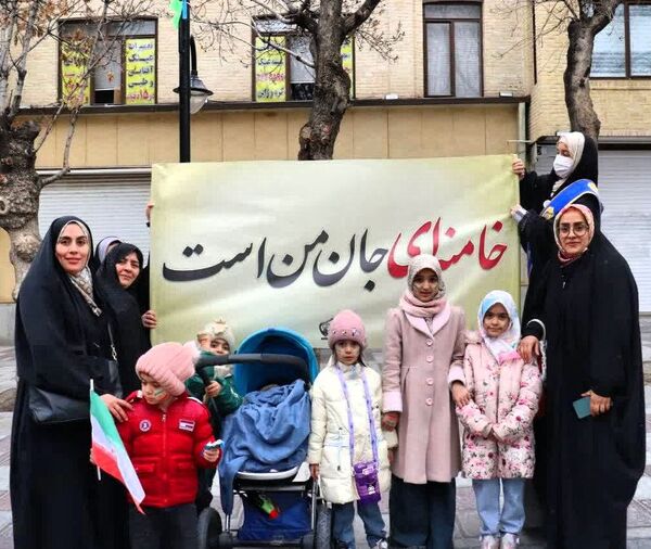 تجدید بیعت با آرمان‌های انقلاب اسلامی در همدان