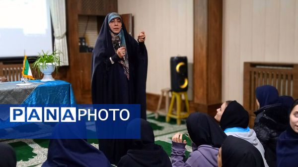 کارگاه راز جذابیت دختران در دبیرستان نورالهدی تبادکان