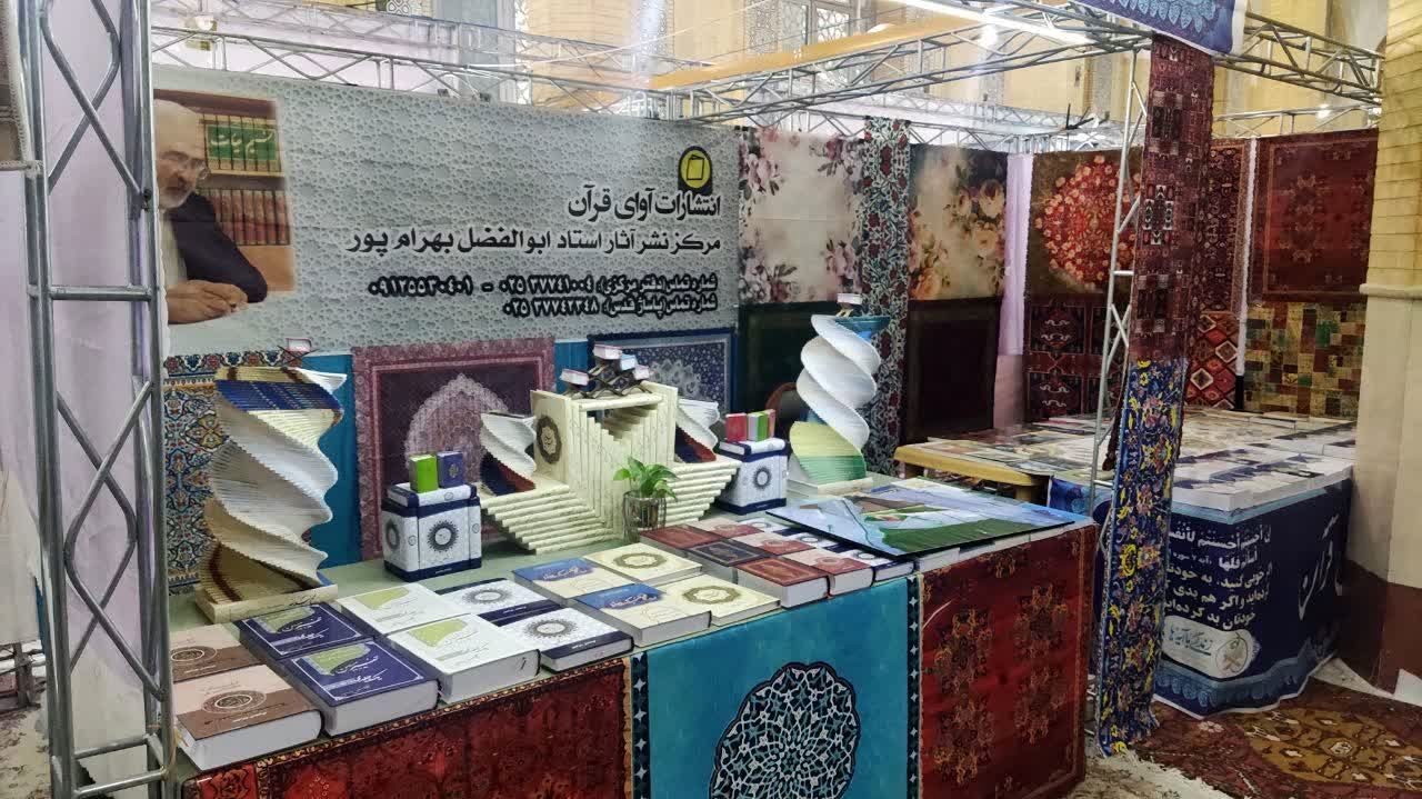 هدایت نسل جوان هدف ماست