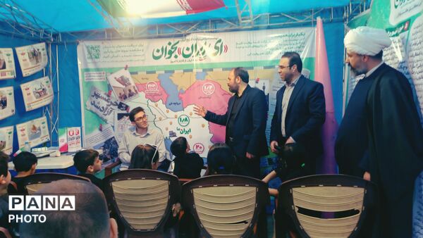 حضور مسئولین استان البرز از پاتوق «نوجوانان مبارز» سازمان دانش آموزی ناحیه ۴ کرج