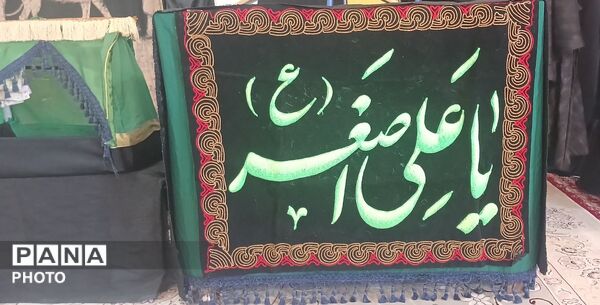 برگزاری همایش باشکوه شیرخوارگان حسینی با حضور خانواده‌ها و نوزادان