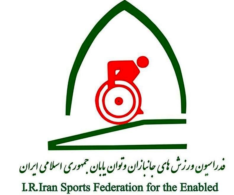 کادرفنی تیم‌های ملی بسکتبال با ویلچر مردان و زنان منصوب شدند