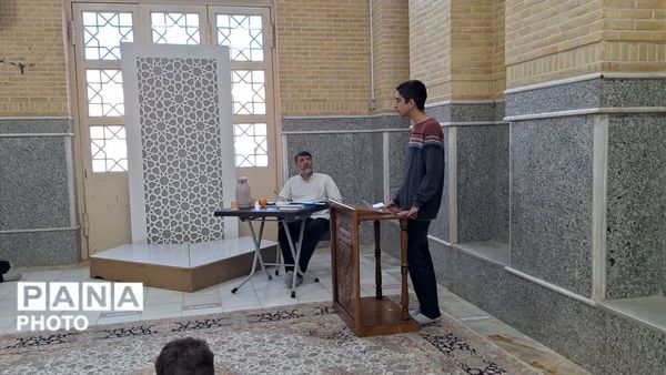 رقابت پسران ناحیه یک قم در مسابقات قرآن، عترت و نماز دانش آموزی