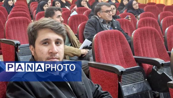 دوره توانمدسازی مربیان پیشتاز در یاسوج