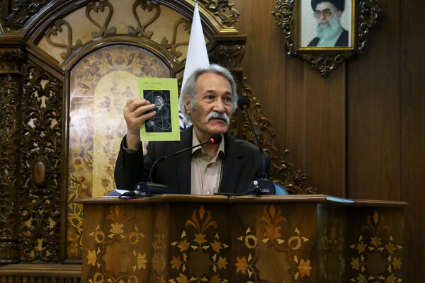 مراسم رونمایی از کتاب «ترکیب‌بندی در عکاسی»