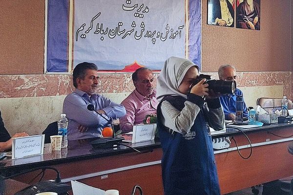 نشست گفت‌وگو محور، با محوریت مدیریت مدرسه در سالن شهدای فرهنگی آموزش و پرورش رباط کریم