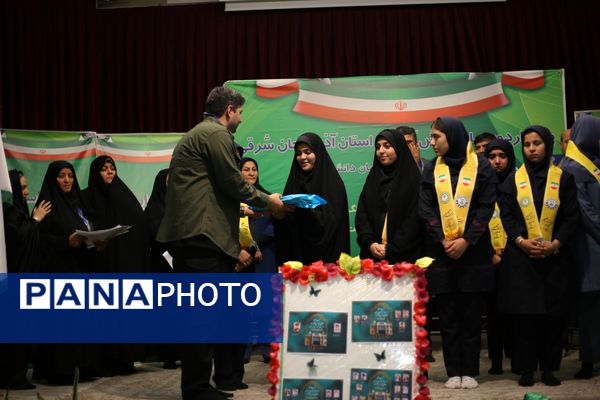 روز دوم پیش اردوی ملی پیشتازان دختر آذربایجان شرقی