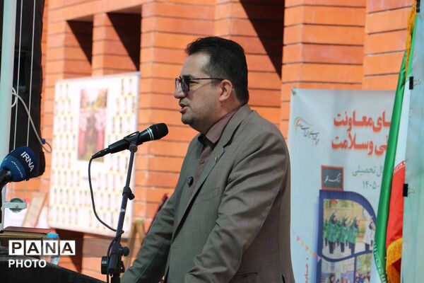 سفر مشاور معاون پرورشی و فرهنگی وزیر آموزش و پرورش به خراسان شمالی به مناسبت آغاز سال تحصیلی-2