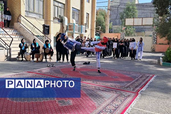 المپیاد درون‌مدرسه‌ای یادگار امام (ره)