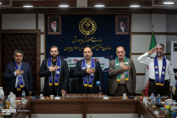 آیین گرامی‌داشت بیست‌وهفتمین سالروز تأسیس سازمان دانش‌آموزی