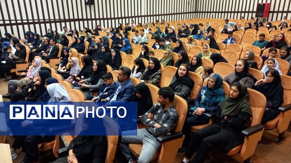 اختتامیه سیزدهمین دوره جشنواره نوجوان سالم در البرز