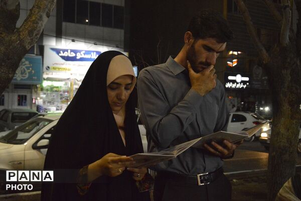 جشن کیلومتری غدیر در بهارستان‌دو