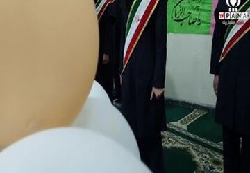 سرباز امام زمان (عج)