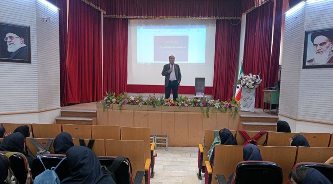 همایش هفته «بهداشت روان» در کرمانشاه