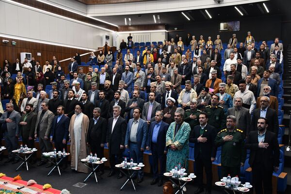 همایش معتمدین، متنفذین اقوام و عشایر 