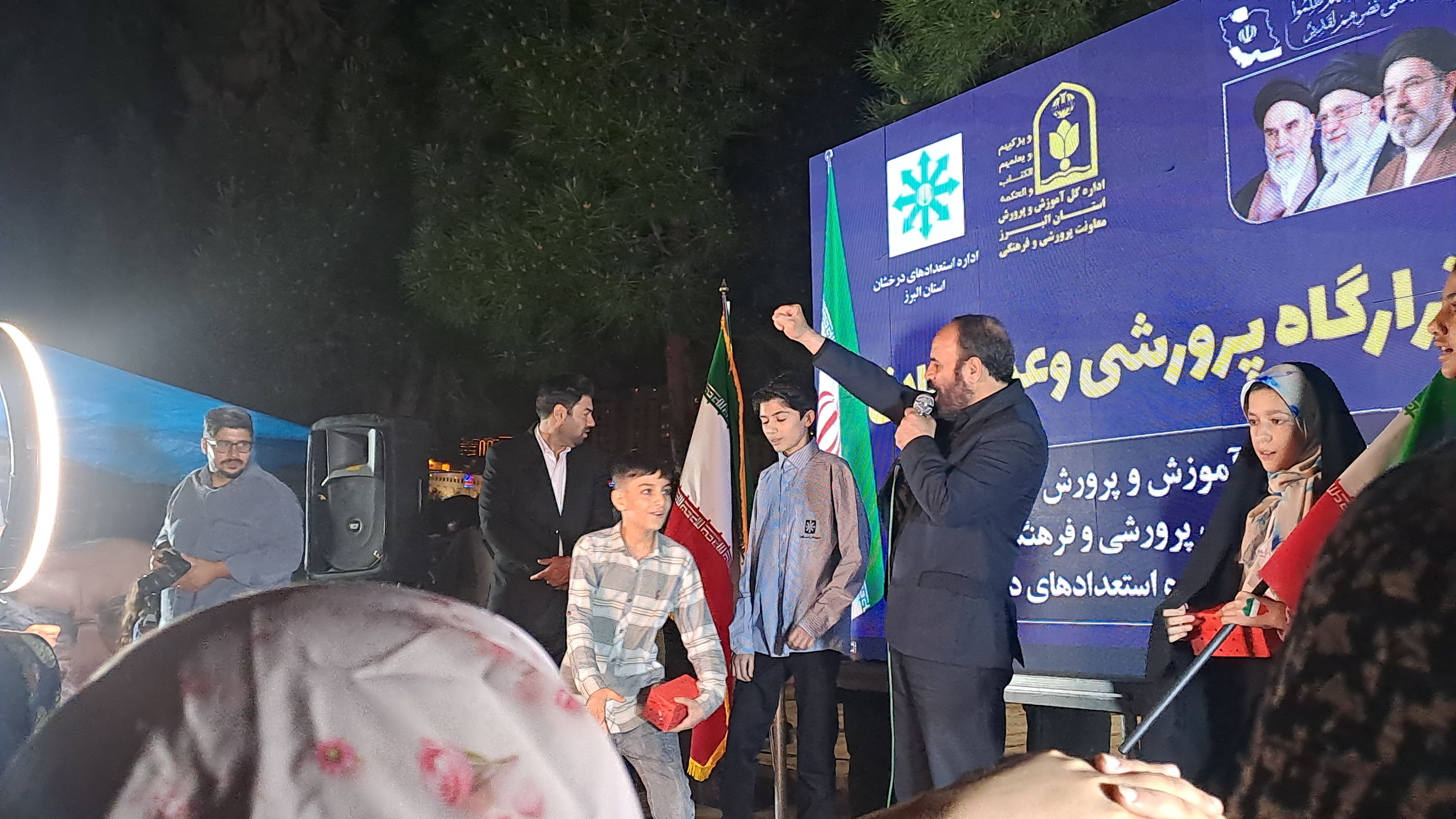 موج وحدت، ایمان و بصیرت در خیابان‌های کرج