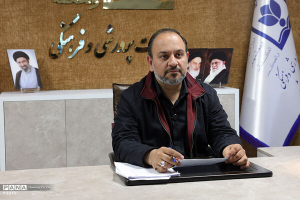 چهارمین نشست برخط معاون پرورشی و فرهنگی وزیر آموزش و پرورش با معاونان و مربیان پرورشی و مشاوران مدارس سراسر کشور