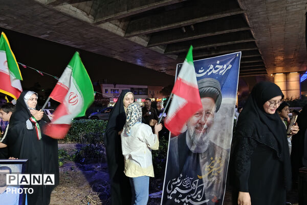یادواره شهدای معلم و جنگ تحمیلی سوم در شیراز