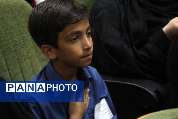 جشنواره ستارگان قرآنی در یزد