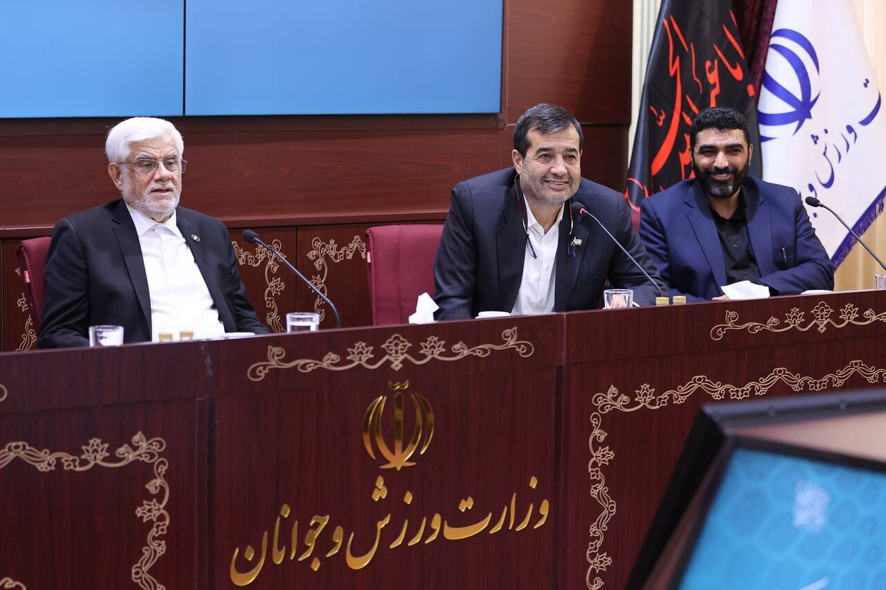 رونمایی از طرح آمایش سرزمینی ورزش با حضور معاون اول رئیس جمهور