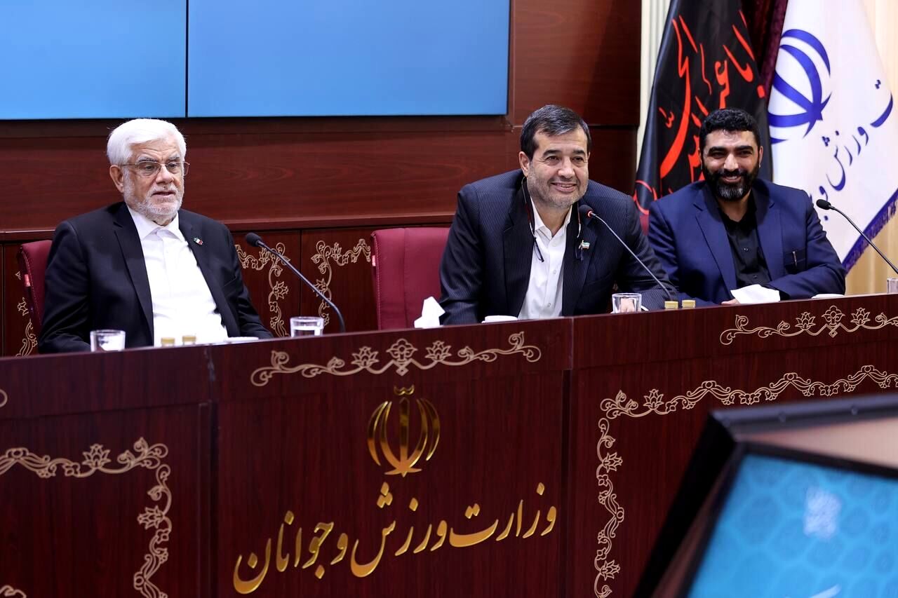 رونمایی از طرح آمایش سرزمینی ورزش با حضور معاون اول رئیس جمهور