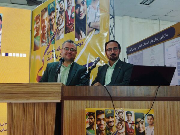 نمایشگاه یاریگران زندگی باحضور مسئولان و چهره‌های فرهنگی و ورزشی کشور