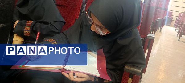 برگزاری دوره آموزش مقدماتی خبرنگاران پانا ناحیه یک کرج 