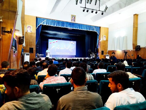 معلم؛ نردبان آسمان علم