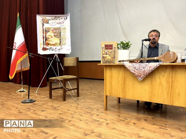 بزرگداشت حکیم ابوالقاسم فردوسی در گلوگاه 