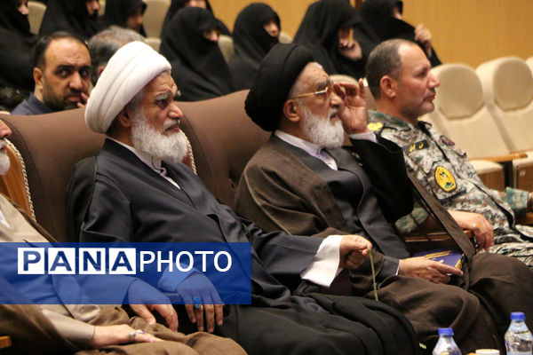 یادواره ۱۱۴ شهید جامعه اطلاعاتی استان قم- 1