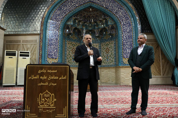 مراسم گرامیداشت قائد امت و دومین سالگرد شهدای خدمت