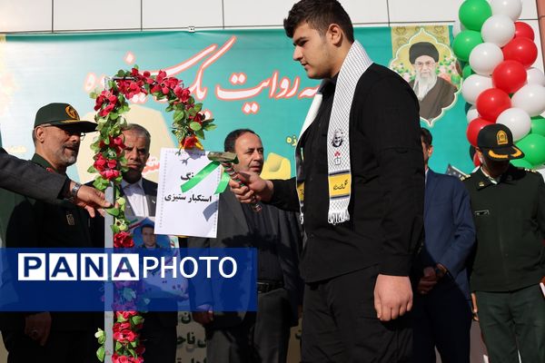 زنگ استکبار ستیزی در آذربایجان غربی