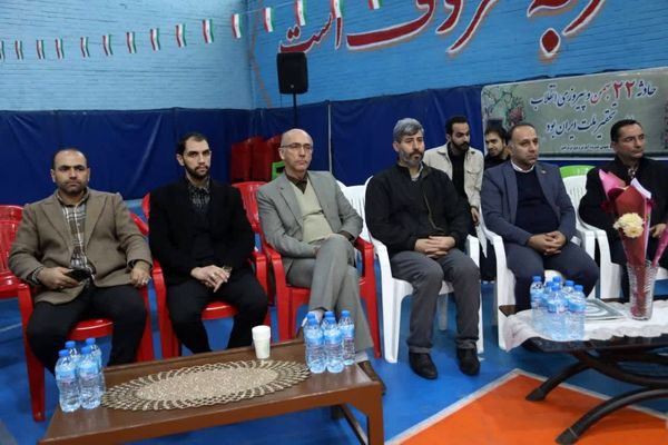 سالن شهید رجایی ورامین میزبان همایش یاوران انقلاب