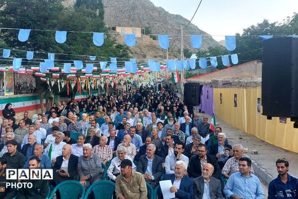 طنین‌انداز شدن نوای غدیر در روستای آتشان، تجدید بیعت اهالی با ولایت امیرالمؤمنین (ع)