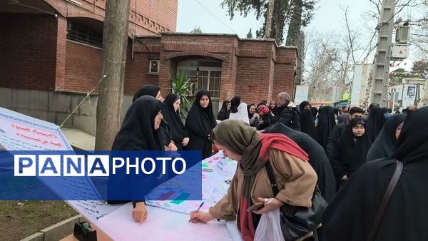 راهپیمایی ۲۲ بهمن در مینودشت