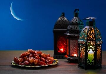 به‌مناسبت ماه مبارک رمضان