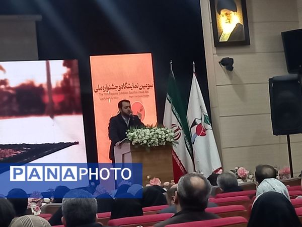 اختتامیه سومین نمایشگاه هنرهای تجسمی ایثار در قزوین