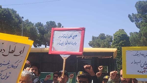 الان زمان سکوت نیست